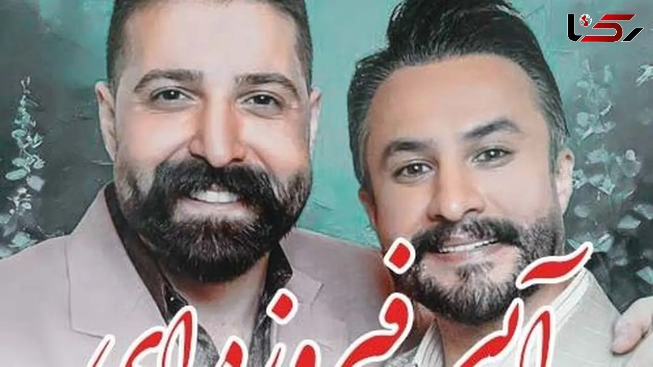 فیلم ضجه های تلخ راغب در مراسم چهلم حمید هیراد/ رونمایی از خانه ابدی خواننده مشهور