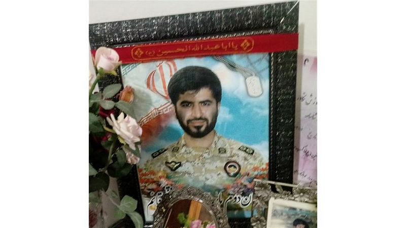 شهید 