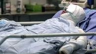 اسیدپاشی به دختر و پسر تهرانی سرقرار / شنبه گذشته رخ داد