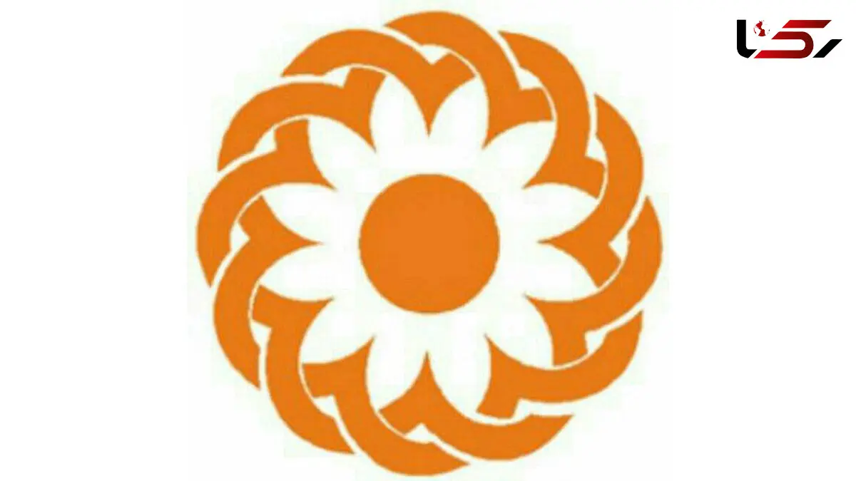 تمدیدمهلت پذیرش دانشجو درمرکز علمی کاربردی بهزیستی وتامین اجتماعی