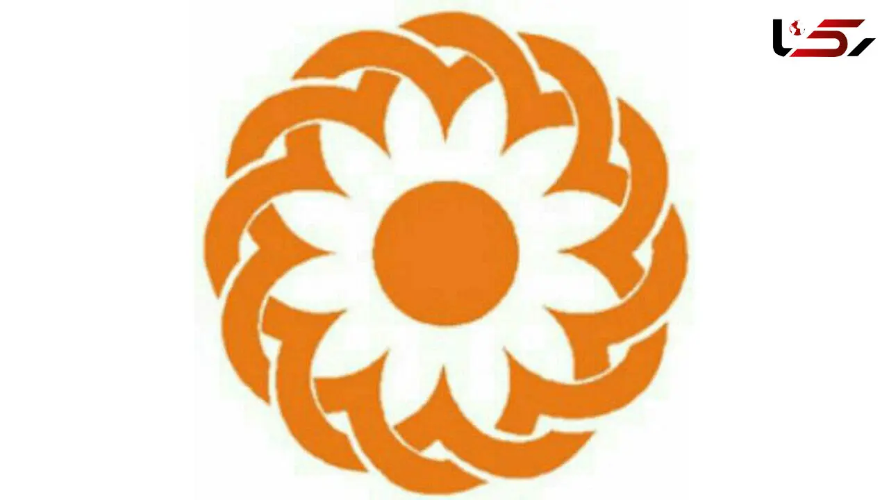 تمدیدمهلت پذیرش دانشجو درمرکز علمی کاربردی بهزیستی وتامین اجتماعی