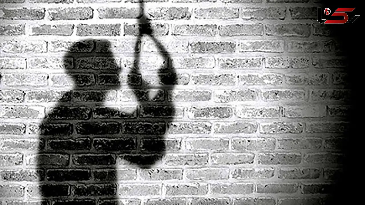 پسر 17 ساله آبادانی خود را دار زد