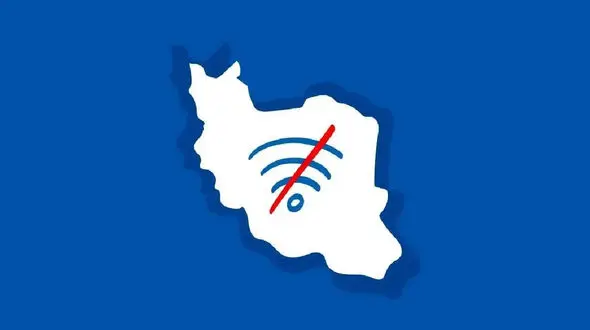 مخالفت انجمن روزنامه نگاران با اینترنت پرو / اینترنت آزاد حق همه است و با هر نامی نباید فروخته شود