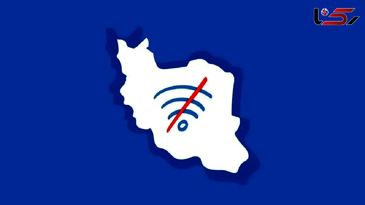 اختلال گسترده اینترنت و خطوط همراه اول، ایرانسل و رایتل / وزارت ارتباطات و شرکت مخابرات همچنان در سکوت!