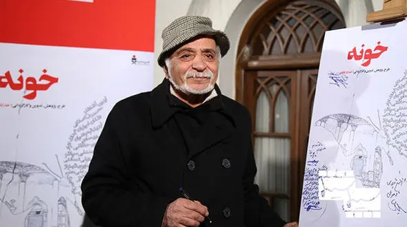 حال همایون شهنواز خوب نیست 