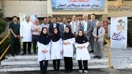 معاونان و مسئولان هلدینگ پتروپالایش اصفهان با پزشکان این مجموعه دیدار کردند