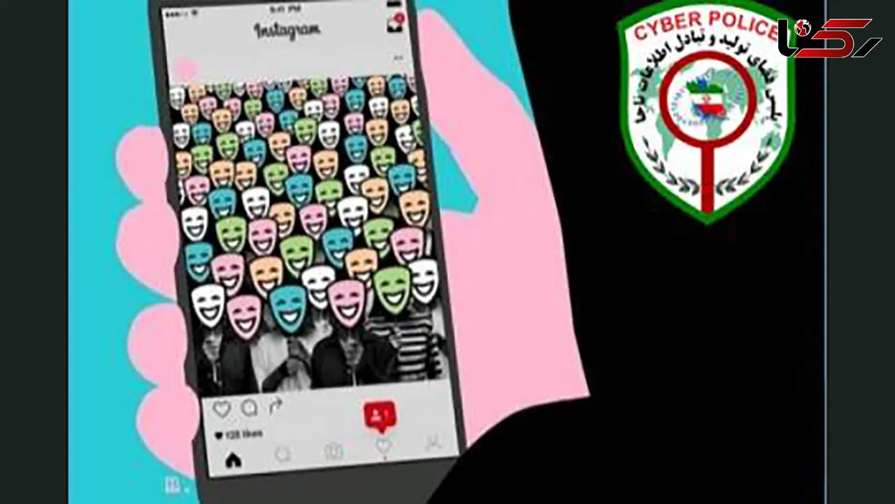 زوج جوان و 2 مرد غریبه در اینستاگرام حساب مردم را خالی کردند