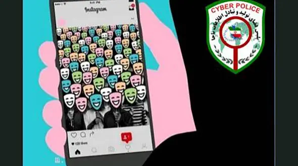 زوج جوان و 2 مرد غریبه در اینستاگرام حساب مردم را خالی کردند