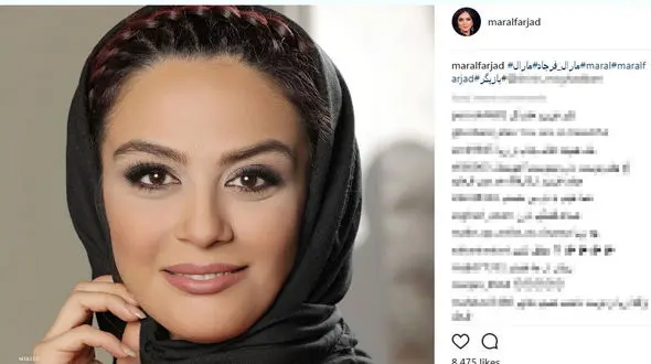چهره ای جدید از مارال فرجاد با موهای بافته +عکس