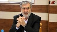 Will the IAEA Delegation Be Allowed to Inspect Iran’s Nuclear Facilities?