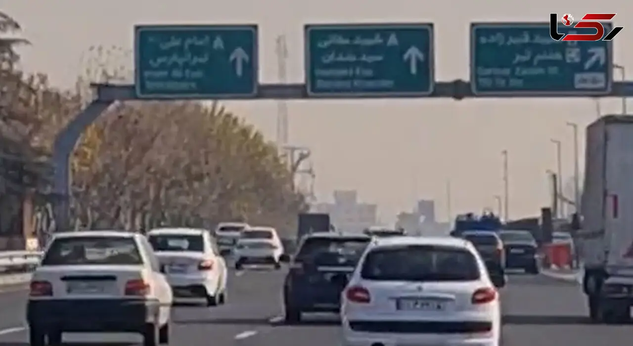 تهران آب و هوا ندارد، آب و دود دارد / وزارت نفت و صمت؛ متهمان اصلی آلودگی هوای تهران به دلیل کیفیت نامناسب سوخت + فیلم