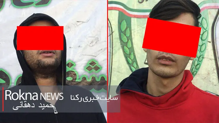 2 بچه محل زود آلوده شدند! / دختر جوان چه بلایی سر پسر نوجوان آورد!؟ + فیلم گفتگو