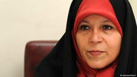 فائزه هاشمی: مردم از اصلاح طلبان ناامید شدند