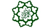 اطلاعیه سازمان خدمات اجتماعی درباره خبر قرارداد همراه سرا