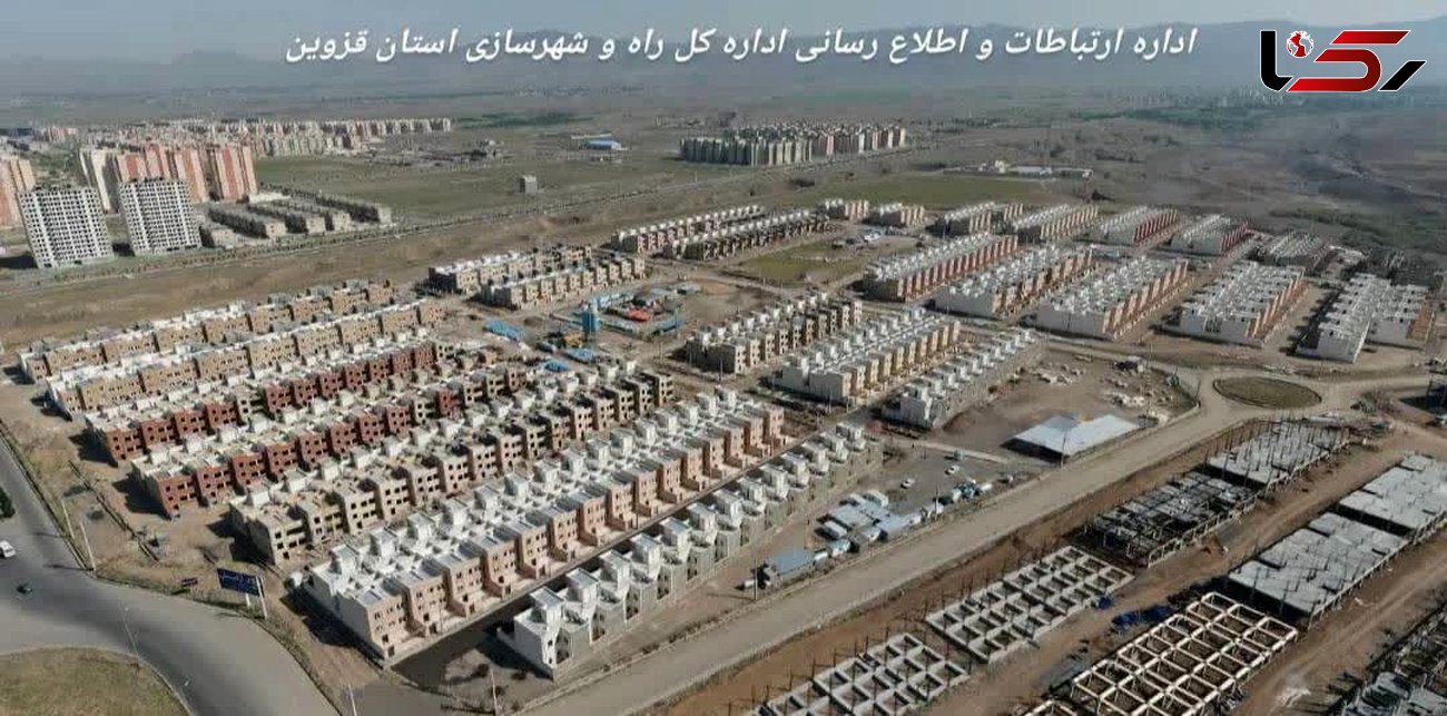 افتتاح بیش از 1100 واحد مسکن ملی استان قزوین در هفته دولت