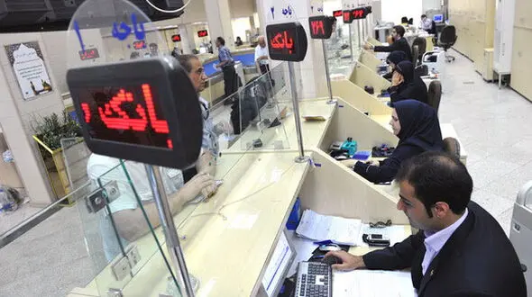 پرونده سپرده ریالی ۲۰ درصدی بسته شد