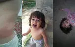 خودکشی مادر نازنین زهرا در بی اعتنایی پلیس مرند به فیلم شکنجه دیدن کودکش ! + عکس 