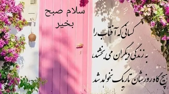 فال روزانه شخصی/ 5 مرداد ماه + فیلم