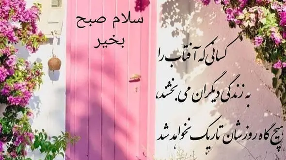 فال روزانه شخصی/ 5 مرداد ماه + فیلم