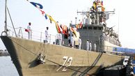 Iran's 71th naval flotilla dispatched to Intl. waters