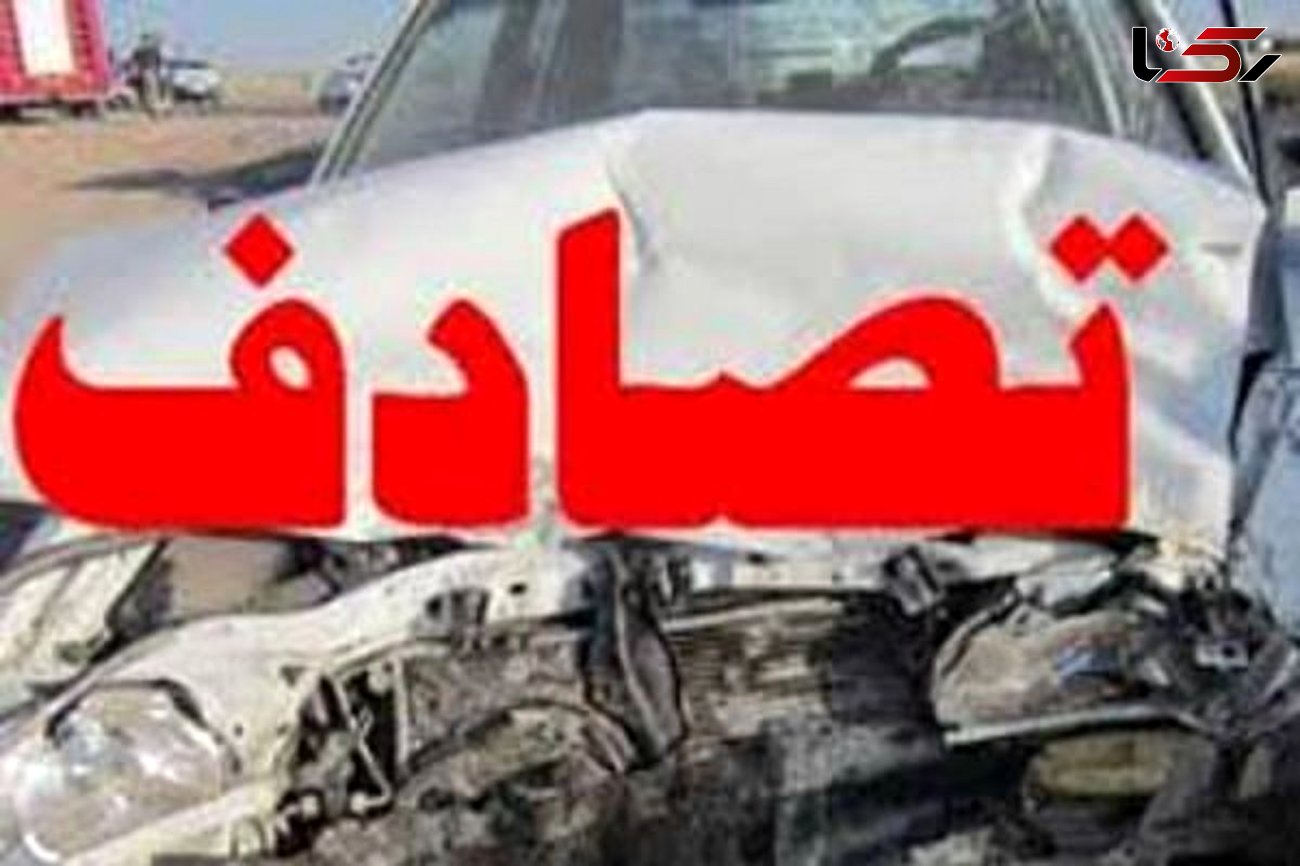 تصادف خونین 3 خودرو در اتوبان شهید اردستانی اصفهان / 7 مرد زخمی شدند
