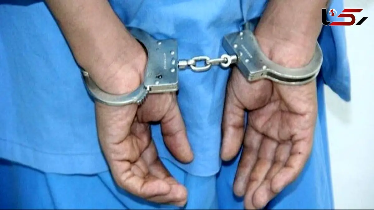 فاش شدن راز قتل 10 ساله / قاتل از ترکیه بازگردانده شد