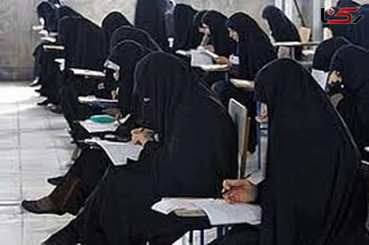 آزمون ورودی حوزه علمیه خواهران در استان قزوین برگزار شد 
