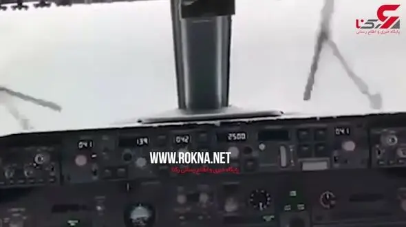فیلم وحشتناک از لحظه سقوط هواپیما از زاویه دید خلبان