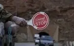 جاده چالوس یکطرفه می شود + جزئیات