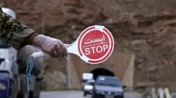 جزئیات ممنوعیت هوشمند سفر برای واکسن نزده ها از اول آذر