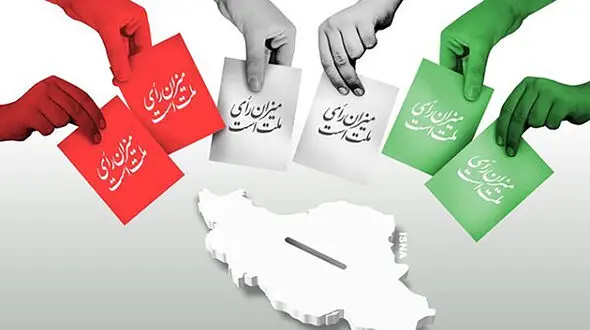 دانلود آهنگ انتخابات 