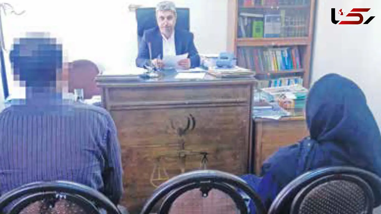 نوعروس تحت تعقیب داماد بود / او در محل کار پریا رفتاری عجیبی از خود نشان داد