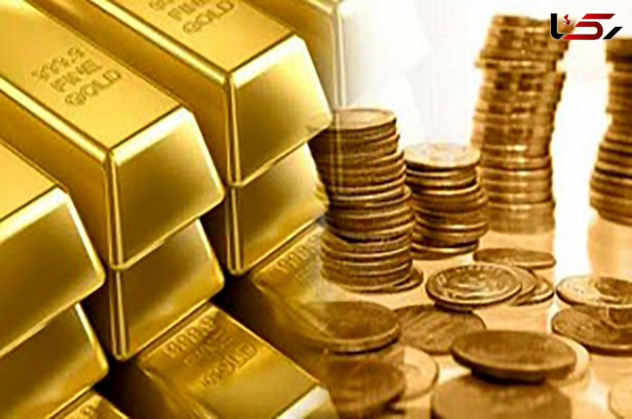 قیمت طلا و سکه در بازار امروز ۹۸/۰۵/۱6