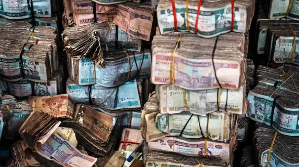 قیمت افغانی امروز دوشنبه 24 آذر 1404 