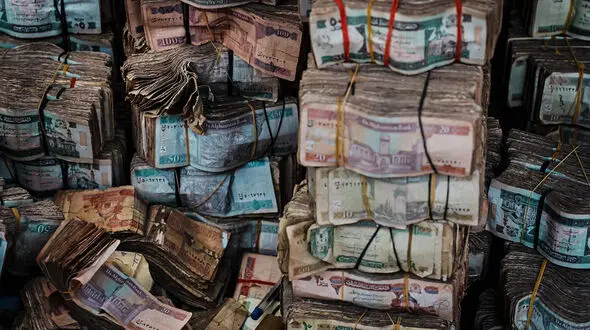 قیمت افغانی امروز چهار شنبه 15 بهمن 1404 