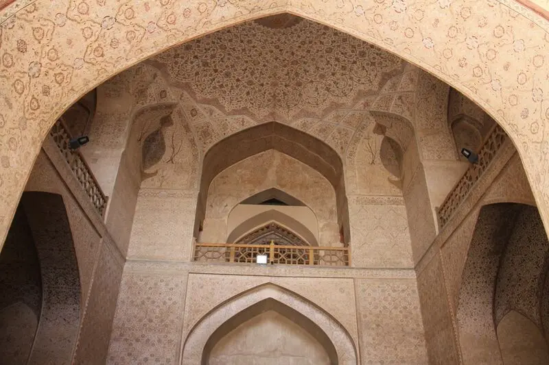 اصفهان