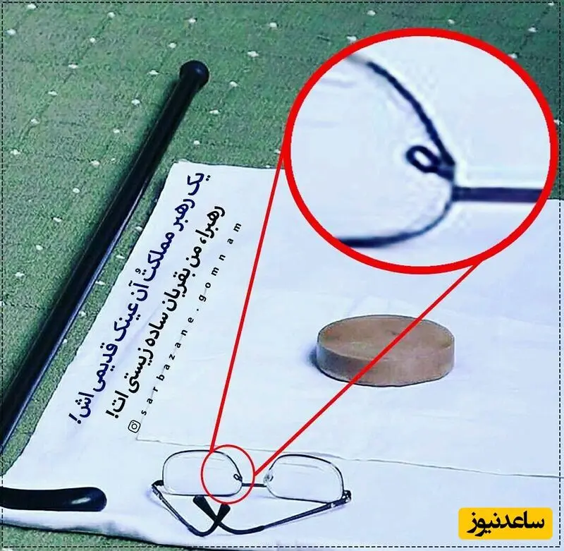 رهبر انقلاب