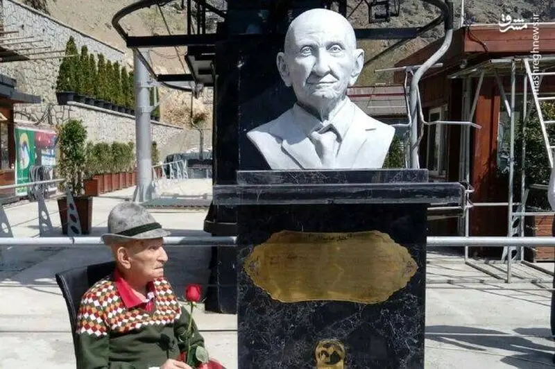 پیشکسوت کوهنوردی
