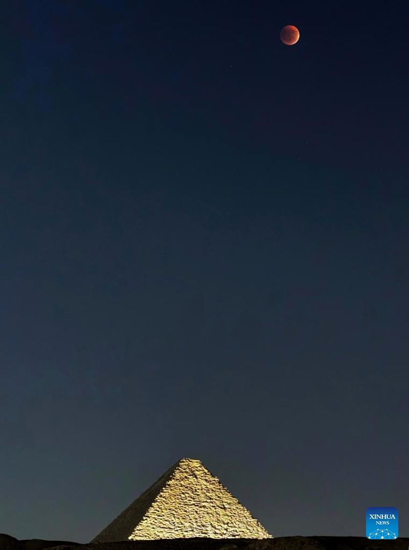 Lunar eclipse31