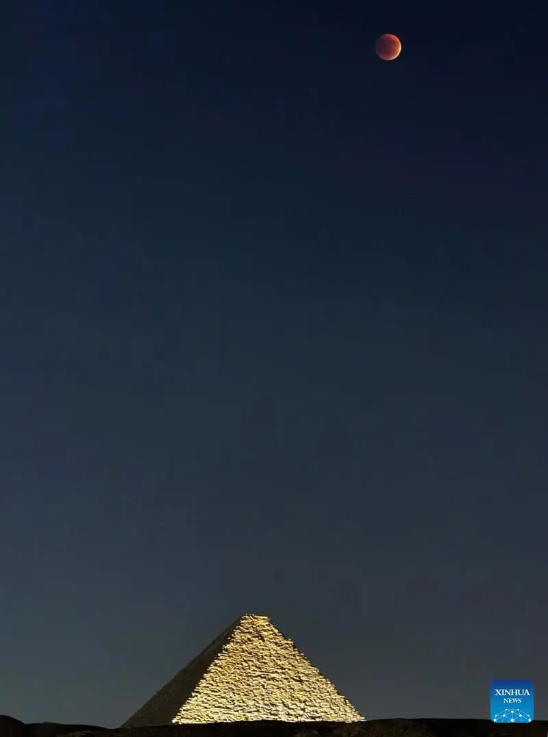 Lunar eclipse31