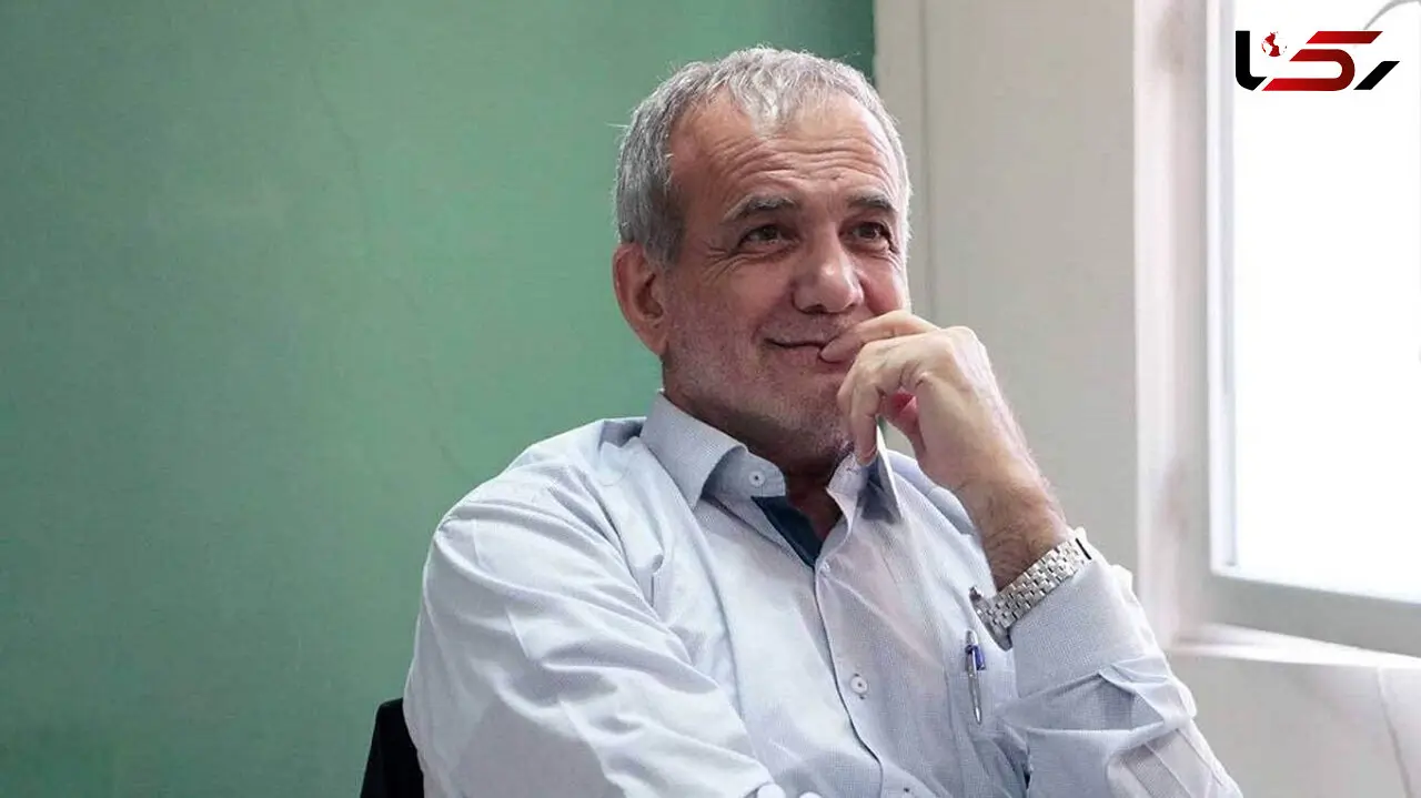 ضرغامی به پزشکیان تبریک گفت
 