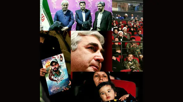 اشک‌های ابراهیم حاتمی‌کیا در نمایش به وقت شام + فیلم