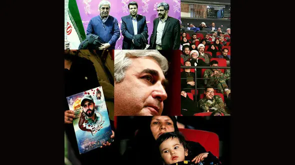 اشک‌های ابراهیم حاتمی‌کیا در نمایش به وقت شام + فیلم