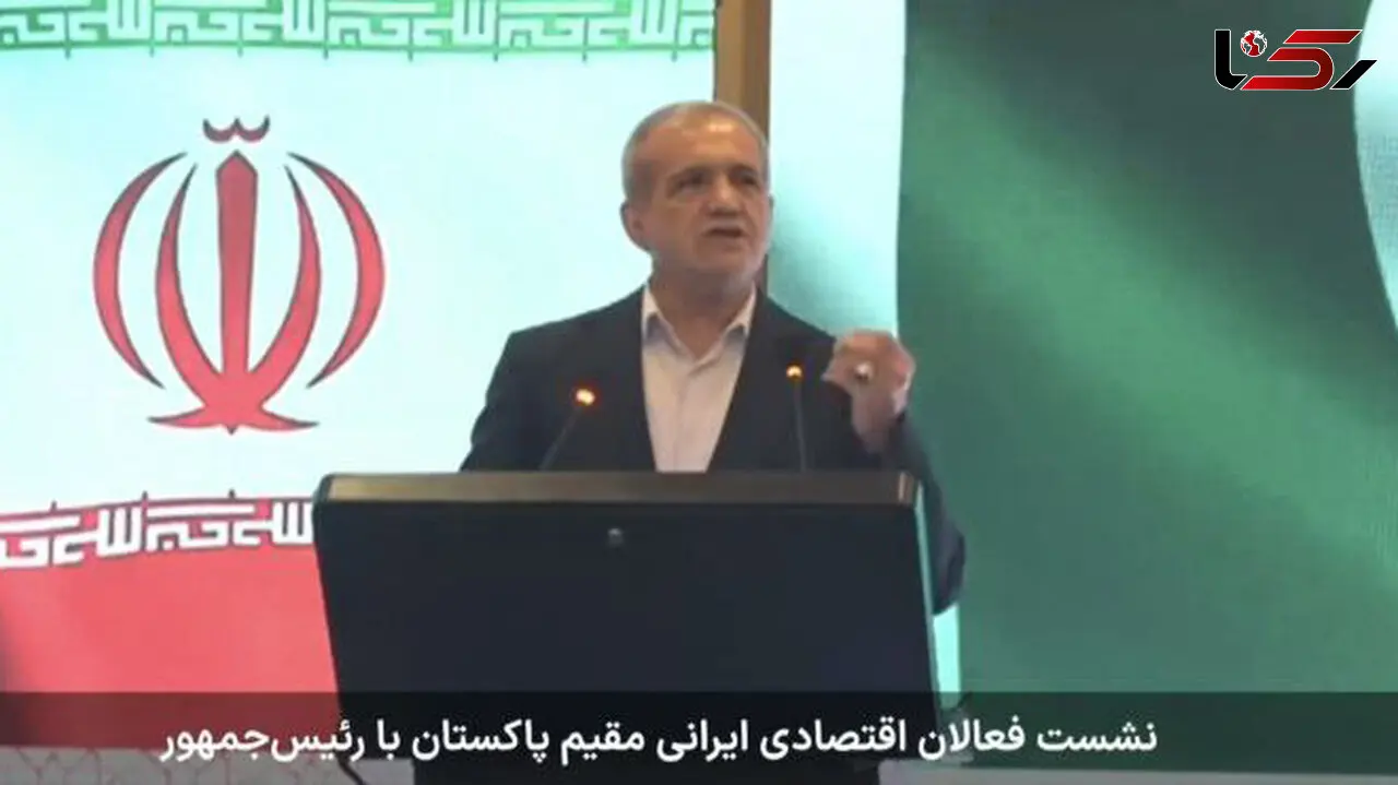  آینده را دیگران برای ما نخواهند ساخت 