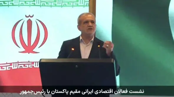  آینده را دیگران برای ما نخواهند ساخت 