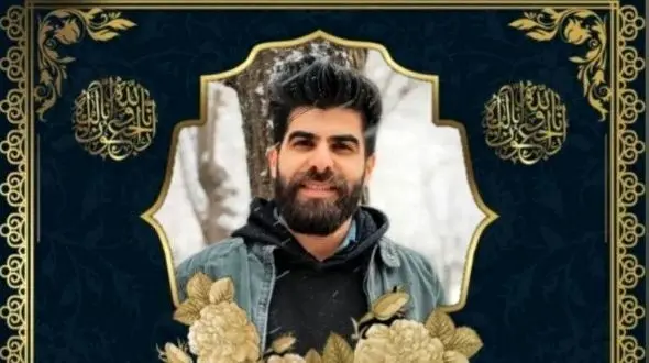 پیام تسلیت باشگاه استقلال در پی درگذشت هوادار یزدی