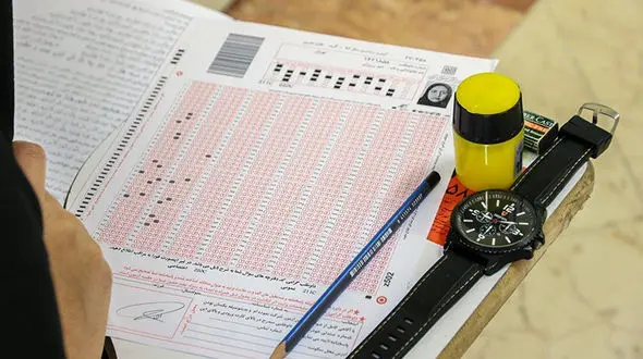 ابطال 3 باره یک بند غیرقانونی در دفترچه آزمون سراسری 96/ بی توجهی سازمان سنجش به دیوان عدالت اداری