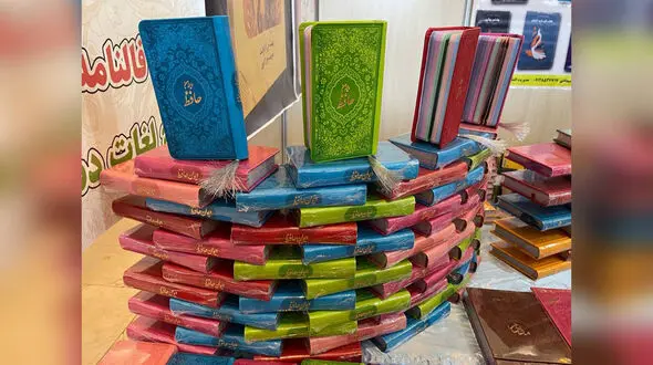 فال حافظ امروز / 9 خرداد ماه با تفسیر دقیق + فیلم