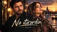 دانلود آهنگ آذری غمگین نه ایتیردین /  Nə İtirərdin
