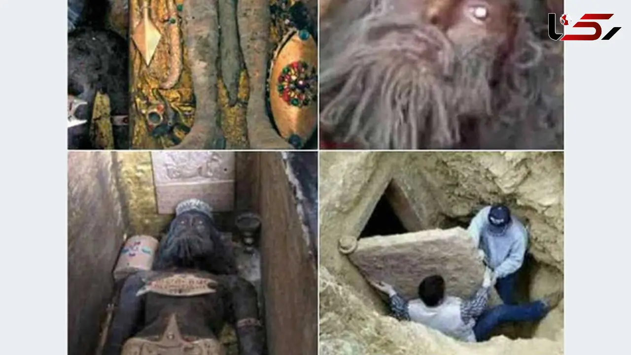  کشف پیکر مومیایی  کوروش کبیر در پاسارگاد! + عکس های باورنکردنی